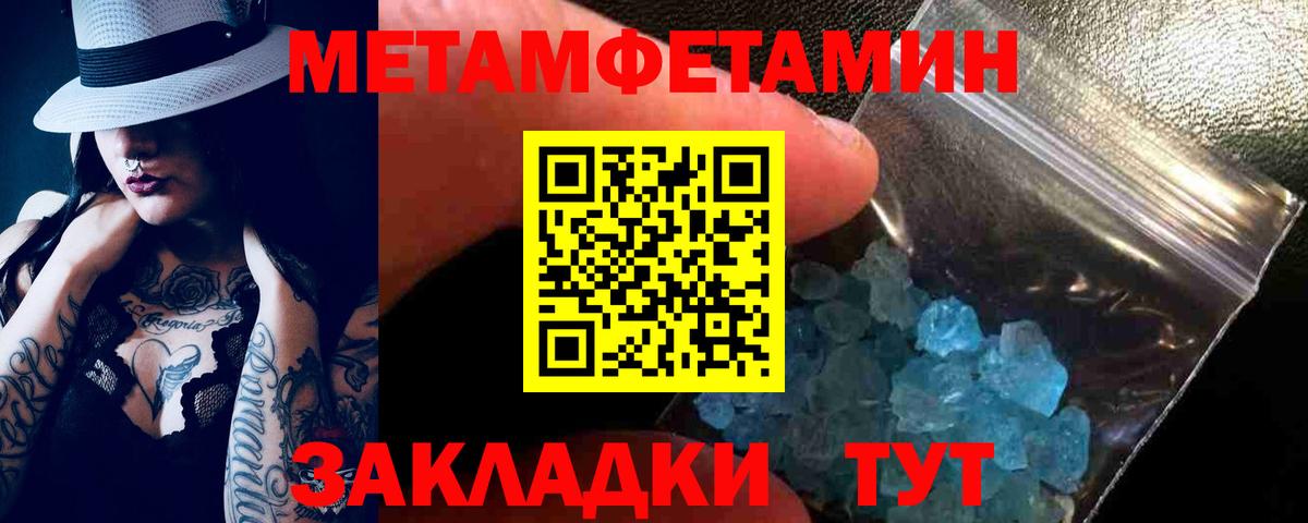 АМФ  Вход с VPN  Междуреченск  АМФ 98% 