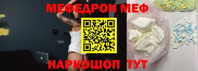 a pvp Чебаркуль