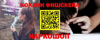 кристаллы Усть-Илимск