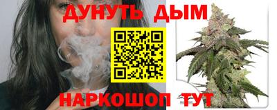гашик Усть-Джегута