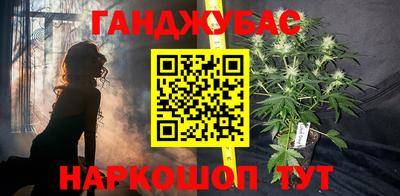 дурь Чапаевск