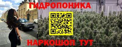 дурь Чапаевск