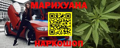гашик Усть-Джегута