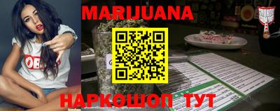 гашик Усть-Джегута