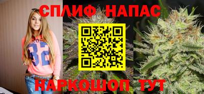 кристаллы Усть-Илимск