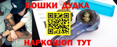 мефедрон VHQ Уссурийск