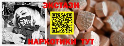дурь Чапаевск