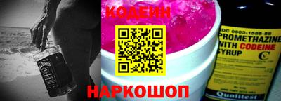 гашик Усть-Джегута