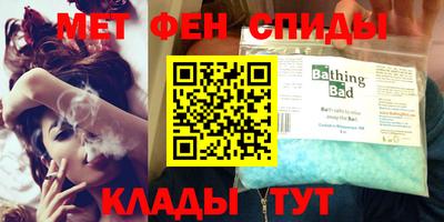 кристаллы Усть-Илимск