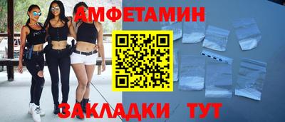 a pvp Чебаркуль
