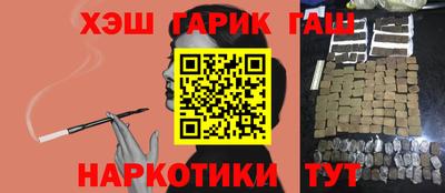 дурь Чапаевск