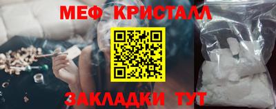 a pvp Чебаркуль
